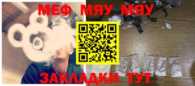 ALPHA PVP Лесосибирск