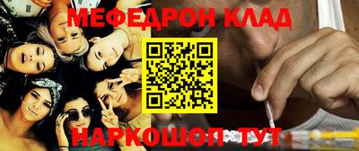 тгк Кунгур
