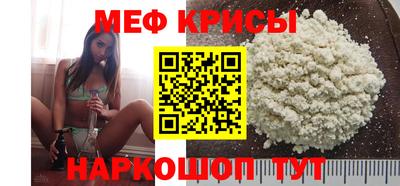 МДПВ Ливны