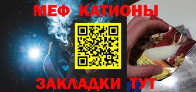 ALPHA PVP Лесосибирск