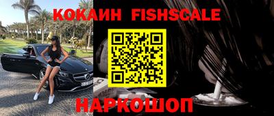 МДПВ Ливны