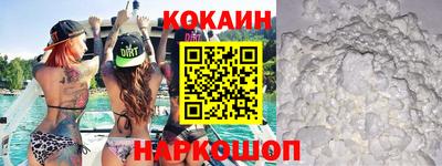 МДПВ Ливны