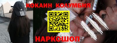 ALPHA PVP Лесосибирск