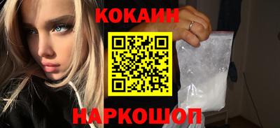 винт Ликино-Дулёво