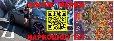 тгк Кунгур