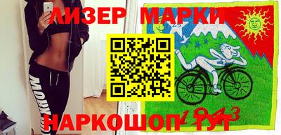 МДПВ Ливны