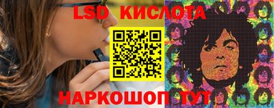 МДПВ Ливны