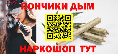 ALPHA PVP Лесосибирск