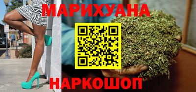 марки lsd Кулебаки