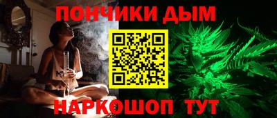 ALPHA PVP Лесосибирск