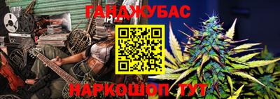МДПВ Ливны