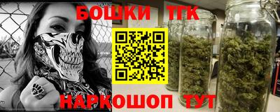 МДПВ Ливны