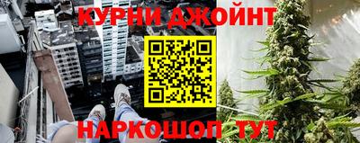 ALPHA PVP Лесосибирск