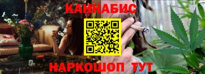 винт Ликино-Дулёво