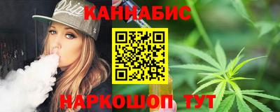 винт Ликино-Дулёво