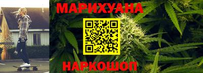 МДПВ Ливны