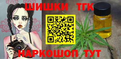 ALPHA PVP Лесосибирск