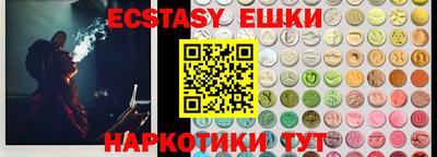 spice Кумертау