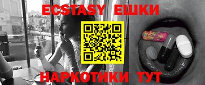 МДПВ Ливны