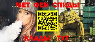 винт Ликино-Дулёво