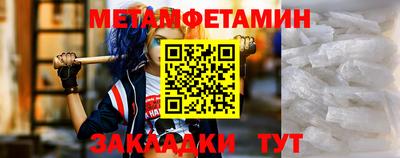 ALPHA PVP Лесосибирск