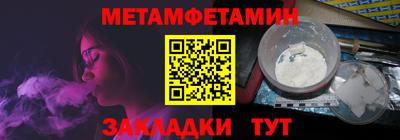 тгк Кунгур
