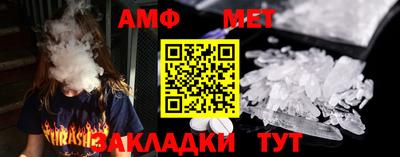 марки lsd Кулебаки