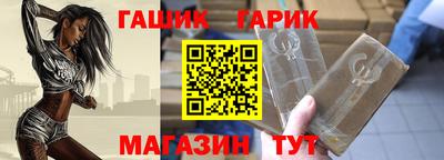 тгк Кунгур