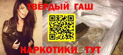МДПВ Ливны