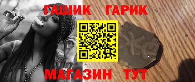МДПВ Ливны