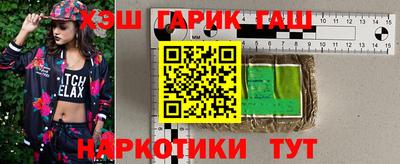 ALPHA PVP Лесосибирск