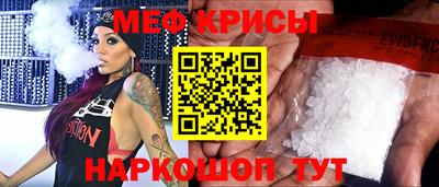 винт Ликино-Дулёво