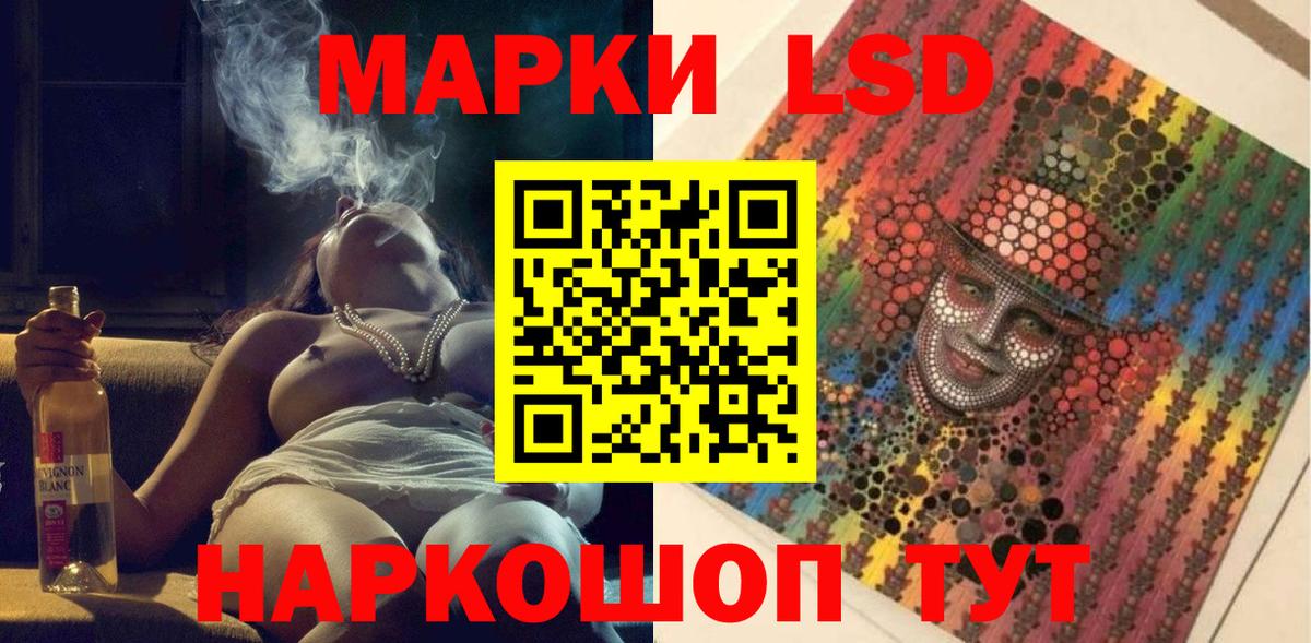 Канабис Кимры